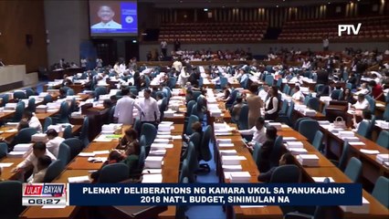 下载视频: Plenary deliberations ng Kamara ukol sa panukalang 2018 National budget, sinimulan na