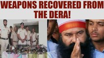 Ram Rahim verdict: Arms and weapons recovered from Dera headquarters | Oneindia News