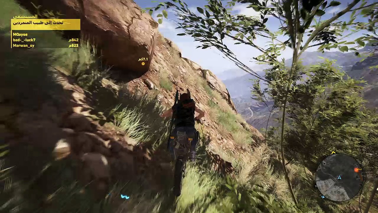 Tom Clancy's Ghost Recon® Wildlands_20170904013941