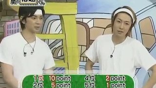 嵐☆ｹﾞｽﾄ【国分太一】とジャニーズ運動会?!