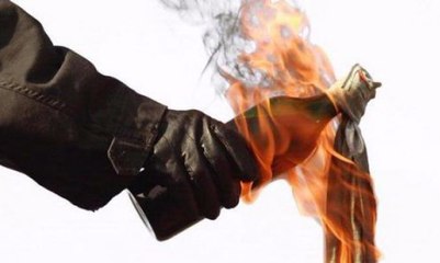 Polisi Masih Buru Penyerang Kantor Kedubes Myanmar