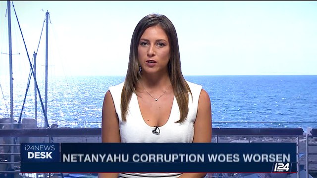 i24NEWS DESK | Netanyahu corruption woes worsen | Monday, September 4th 2017
