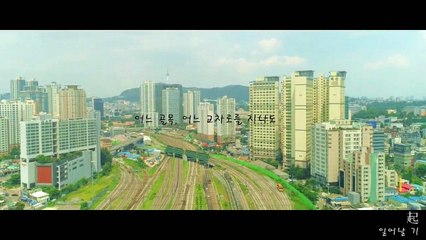 [방탄소년단]LOVE YOURSELF HIGHLIGHT Reel 나레이션 모아서 보기,이어보기 (듣기 +자막