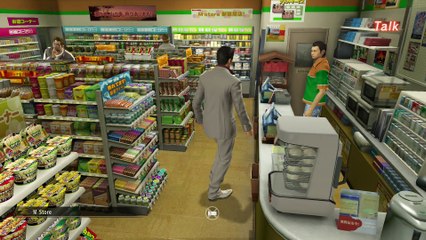 YAKUZA KIWAMI PT 17 GAME PLAY NO COMMENTARY ENG SUB