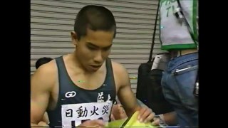 高橋和裕 200m 20.90 日本選手権 1994年 高校生 伊東浩司 朝原宣治 に勝つ