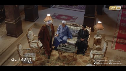 Episode 24 - Taqet Nour Series - حصريا الحلقة الرابعة و العشرون - مسلسل طاقة نور