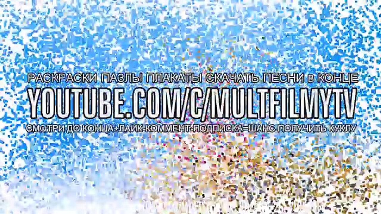 Барби замороженный замороженные ДЛЯ ФУРШЕТА барби на русском тв анна эльза холодное сердце игрушки девочек холодно