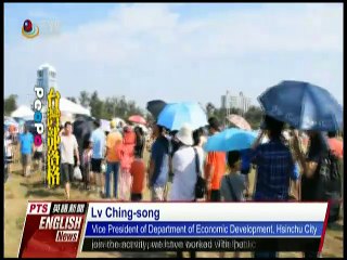 宏觀英語新聞Macroview TV《Inside Taiwan》English News 2017-09-04