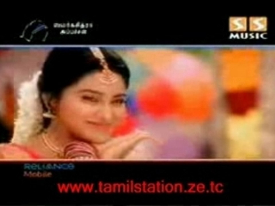 Azhagiya Tamizh Magan Trailer