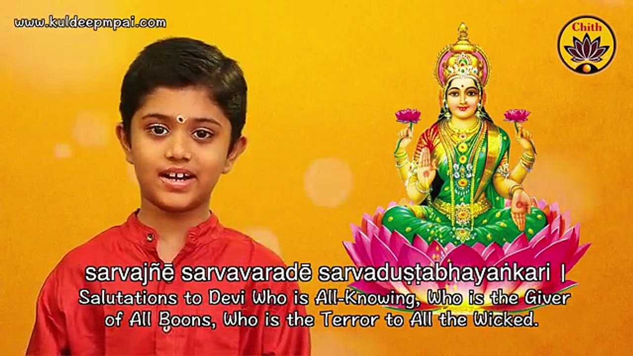 Ram Hari Govind Rahul Vellal