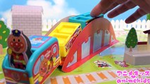 アンパンマン アニメ おもちゃ トレインにお客さんを乗せるよ❤ 列車 animekids アニメキッズ animation Anpanman Toy Train