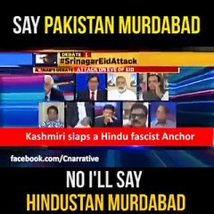 Hindustan Murdabaad - A Kashmiri Gives Shut Up Calln