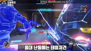 [Overwatch] Best of Korea Plays and Epic Moments #23