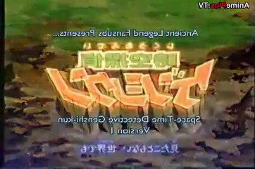 Flint the Time Detective E 12