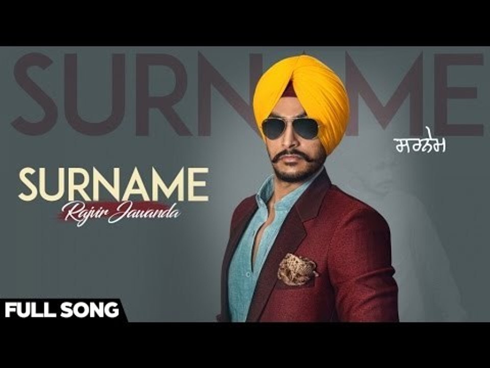 New Punjabi Songs - Surname - HD(Full Song) - Rajvir Jawanda Ft. MixSingh - Latest Punjabi Songs - PK hungama mASTI Official Channel