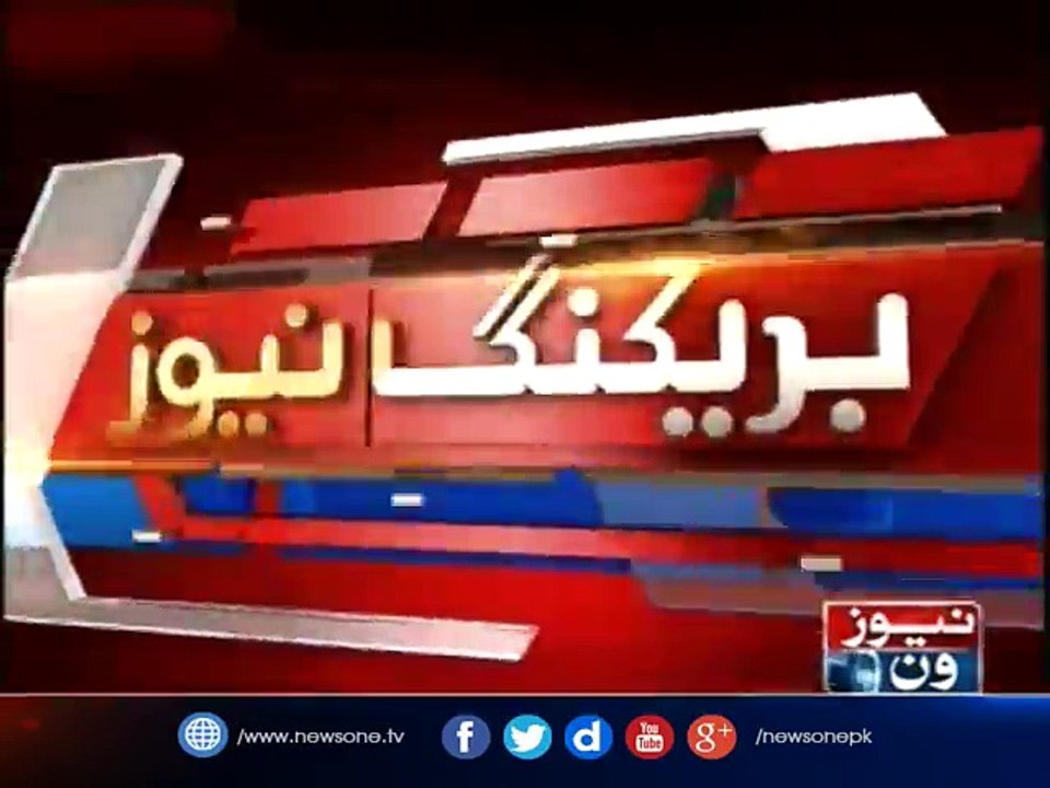 Faisalabad The police arrested the security guard