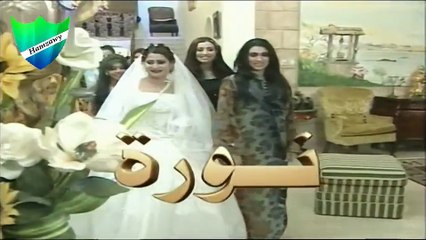 مقدمة مسلسل نورة