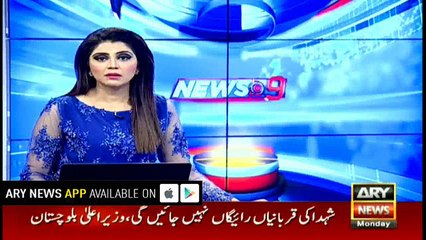 Guard shoots dead 12-year-old child for stealing a kite