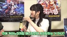 [노겜노라] 생방송 중에 술을 마시는 마츠오카 요시츠구와 카야노 아이