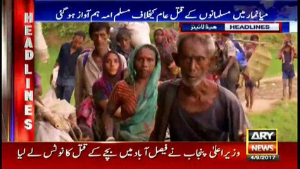 Headlines 2200 4th September 2017