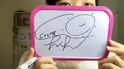 170712 Showroom - STU48 1st Gen Ishida Chiho 0730