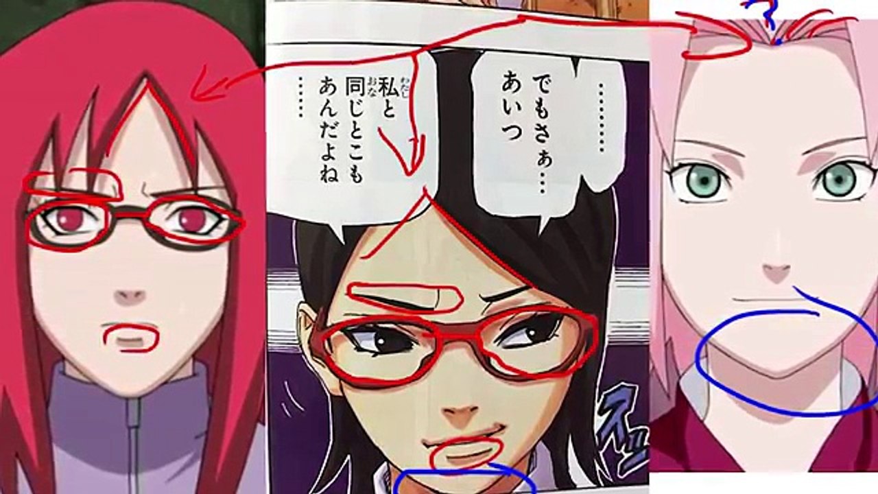 NARUTO 707 Manga Chapter ナルト -- OMFG!!!! OROCHIMARU Created Shin & SARADAs Mother Is KARI