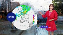 [날씨] 서울 호우 경보...내일까지 중부 150mm 이상 / YTN (Yes! Top News)