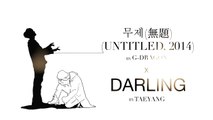 (G-Dragon) Untitled, 2014 x (Taeyang) Darling Piano Cover