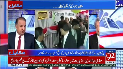 Rauf Klasra exposes how government control Media in Pak