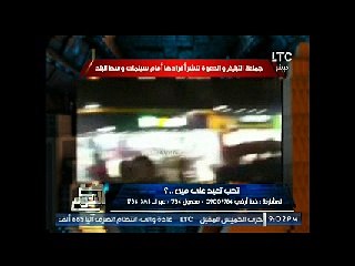الغيطي يبرز فيديو «فيتو» انتشار جماعة التبليغ والدعوة أمام «سينمات وسط البلد»
