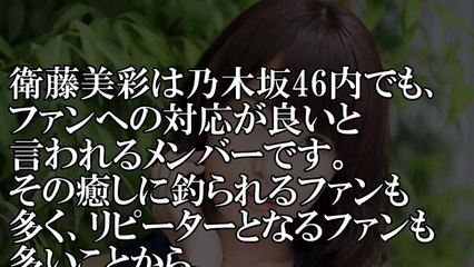 衛藤美彩暴行被害にファン激怒！乃木坂46握手会で、またしても事件発生でバナナマン設楽、日村も我慢の限界…！？