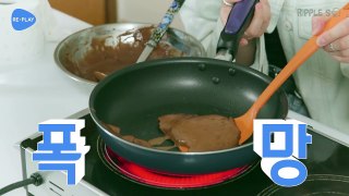 [리플] 달달한 핫케익을 남녀가 직접 만들어 보았다 | Ripple_S