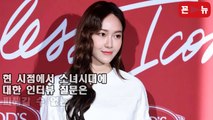 소녀시대 질문을 피하던 제시카 그녀가 마지막에 한말 k pop star korean idol celebrity Issue