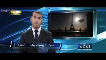 #Galaxy 11 _ Full Movie - The Match Part 1 2 - Ft Ronaldo,Oscar,Messi,Casillas,Rooney HD