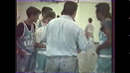 ASBBA AJACCIO Vs. Etoile Filante Bastiaise : 27 Septembre 1992