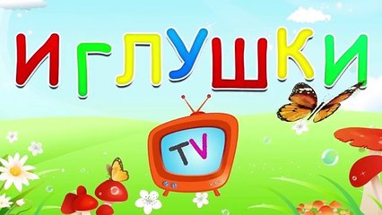 МОРСКИЕ ЖИВОТНЫЕ для ДЕТЕЙ ГОЛОСА ЖИВОТНЫХ. Развивающие ВИДЕО про морских животных часть 4