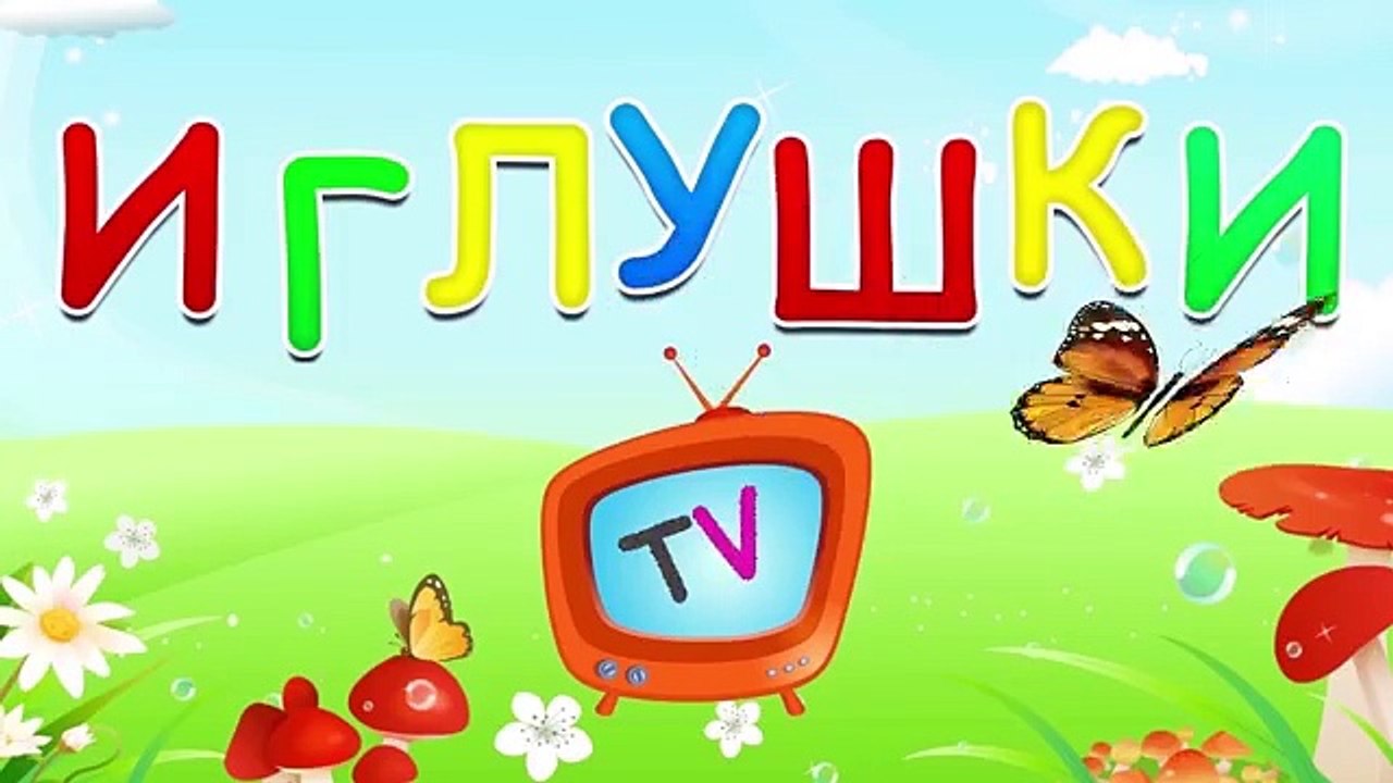 МОРСКИЕ ЖИВОТНЫЕ для ДЕТЕЙ ГОЛОСА ЖИВОТНЫХ. Развивающие ВИДЕО про морских животных часть 4
