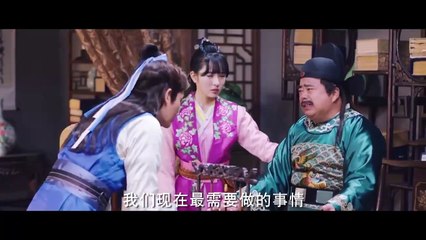 纳妾记第二季01 超清版 主演：孙坚 郑清文 温心