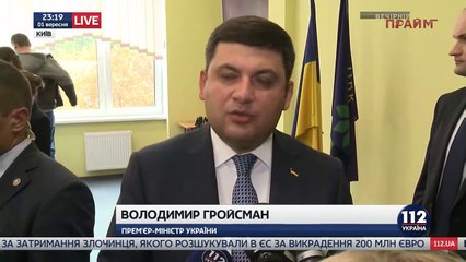 Субсидий нужно выдавать как можно меньше, люди должны искать работу и больше зарабатывать, – Грымчак