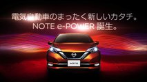 Примечание Перед покупкой 2017 Nissan 1.2vl Nissan Note новый настольный вариант по цене 640000 бат.