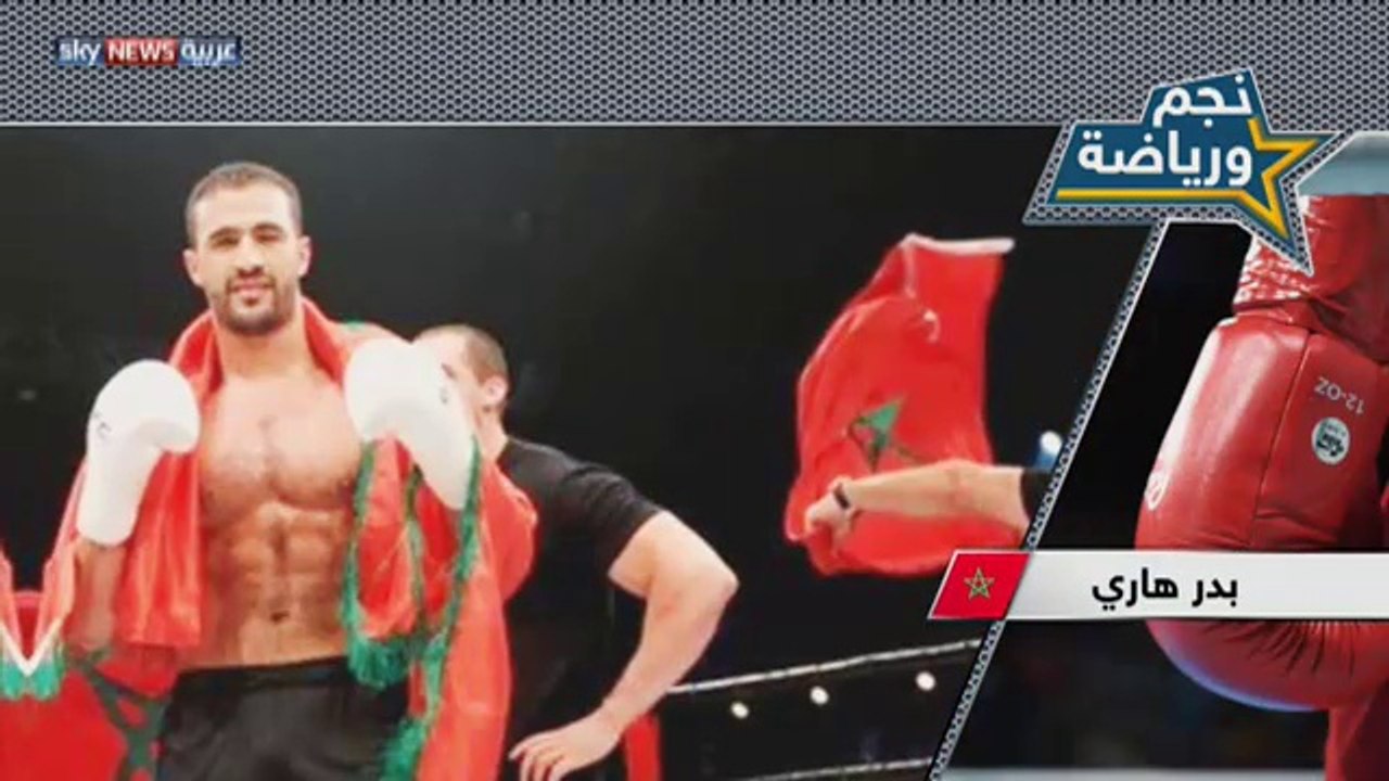 نجم ورياضة.. بدر هاري_Star and sport .. Bader Harry
