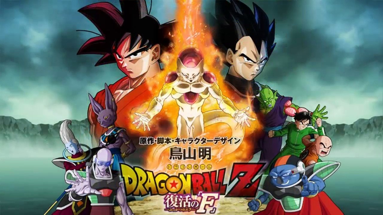 Dragon ball super llega a televisiones públicas de México. Canal 5 lo transmitirá