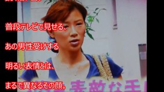 【閲覧注意】すっぴんが絶望的にブサイクな女性芸能人5選