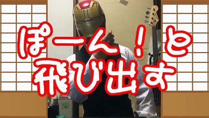 【アニメ再現?!】超かっこよくベイを取り出す装置作ってみた【ベイブレードバースト】 BeybladeBurst