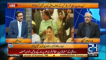 What's Happening In NA 120? Ch Ghulam Hussain's Shocking Revelation