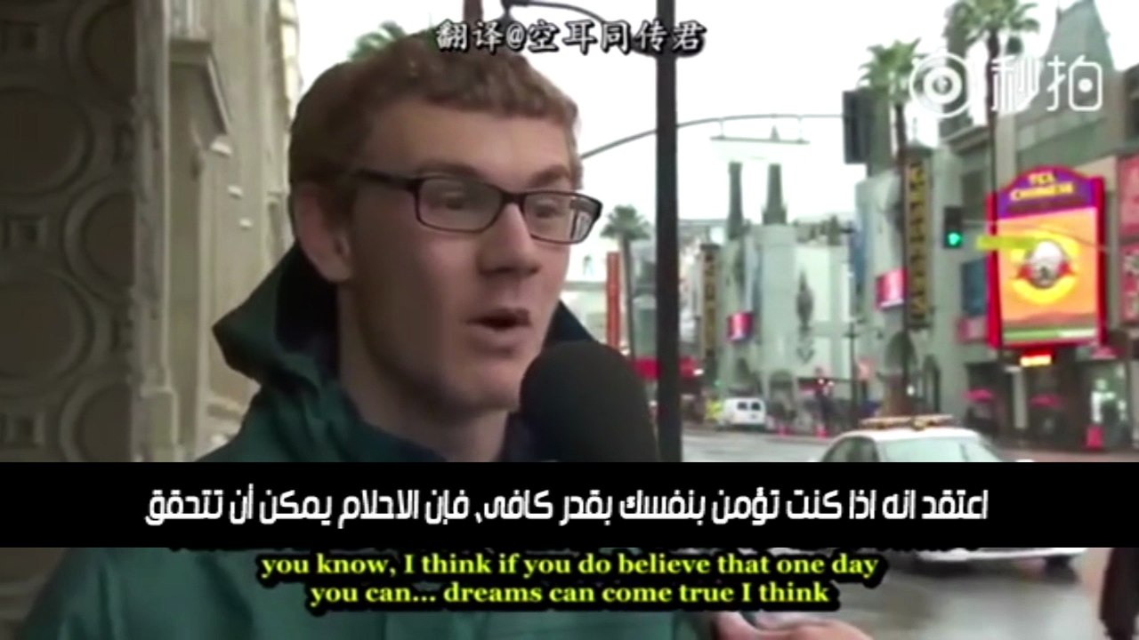 مواطنون أمريكيون يهنئون كوريا الشمالية لنجاح قنبلتها الهيدروجينية