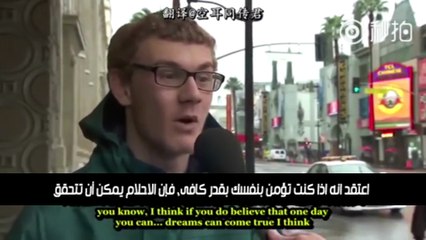 مواطنون أمريكيون يهنئون كوريا الشمالية لنجاح قنبلتها الهيدروجينية