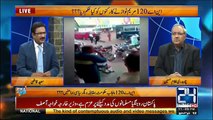 39 Klashanikovs Recovered From A Person in NA 120- Ch Ghulam Hussain Reveals