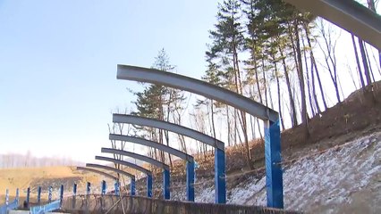 "평창동계올림픽 사업비 최소 2천2백억 부족" / YTN (Yes! Top News)