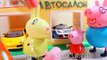 Anniversaire porc de clin doeil série Peppa Pig jouets nouvel anniversaire Pedro Peppa p